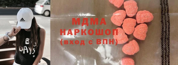 прущая мука Белоозёрский